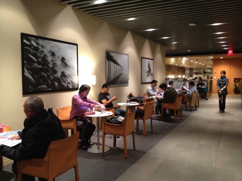 Entrance to Business Class Lounge.