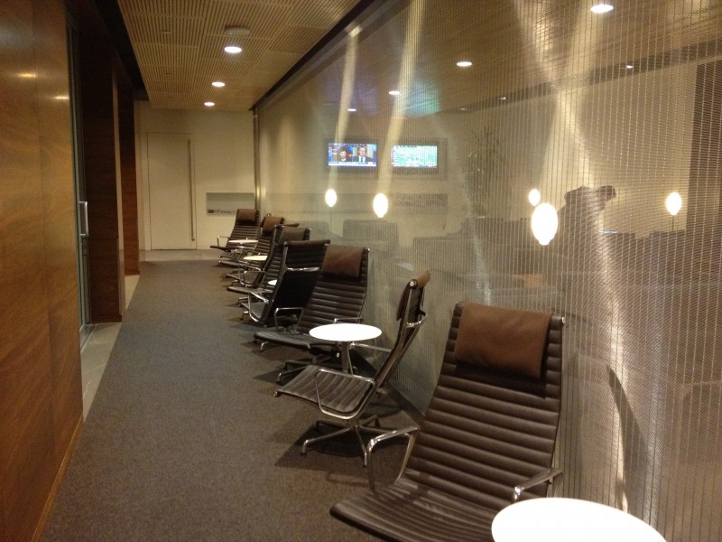 The First Class Lounge was MUCH more open and less crowded.