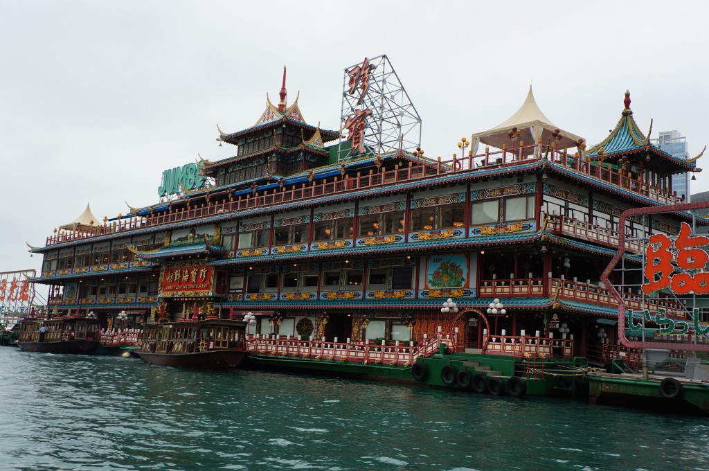 This is the Jumbo Floating Restaurant. I don't know it's story (if it has one), but it looked cool.