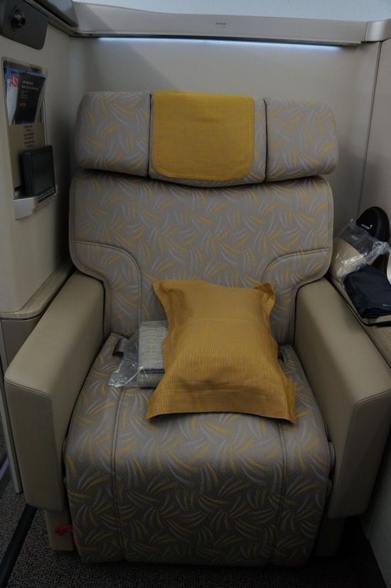 Asiana A380 First Class