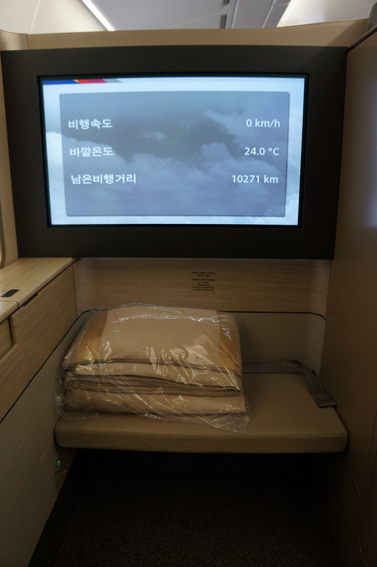 Asiana A380 First Class