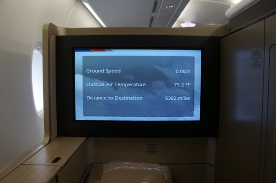 Asiana A380 First Class