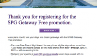 a screenshot of a advertisement