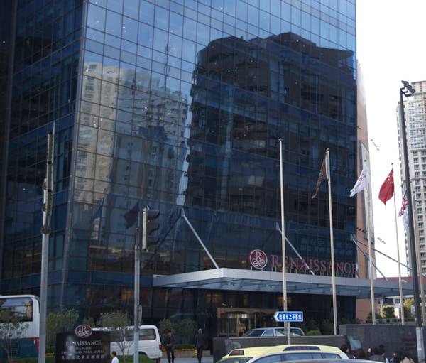 a building with many flags