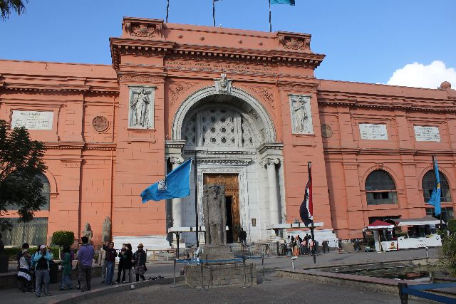 cairo-museum