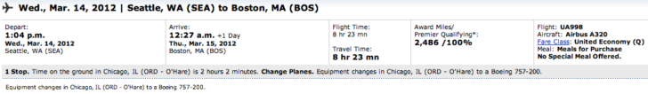 United flight search screenshot