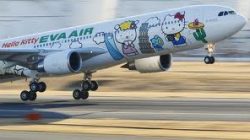 EVA Air Inks Deal with Star Alliance