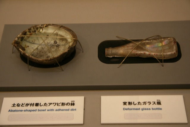 hiroshima_artifacts
