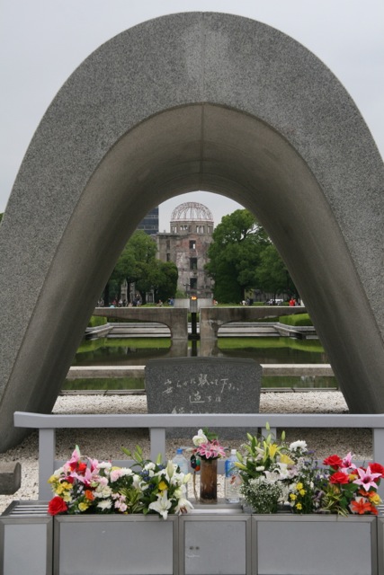 hiroshima_cenotaph