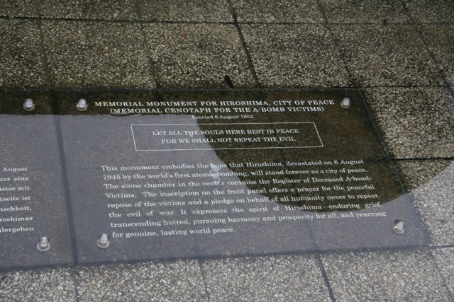 hiroshima_cenotaph_sign