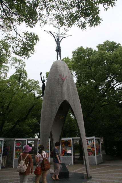 hiroshima_childrens