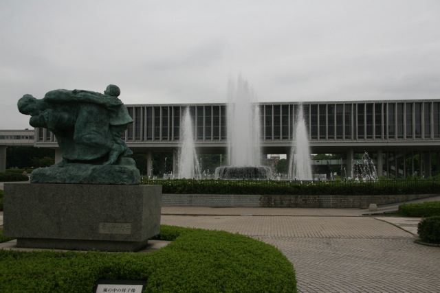 hiroshima_museum