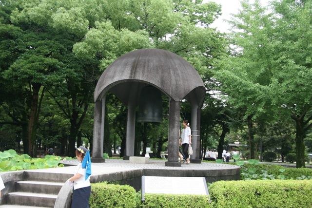 hiroshima_peace_bell