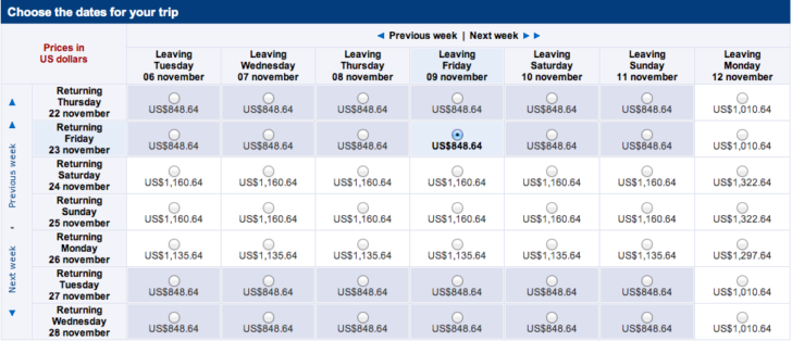 LAN flight selection screenshot