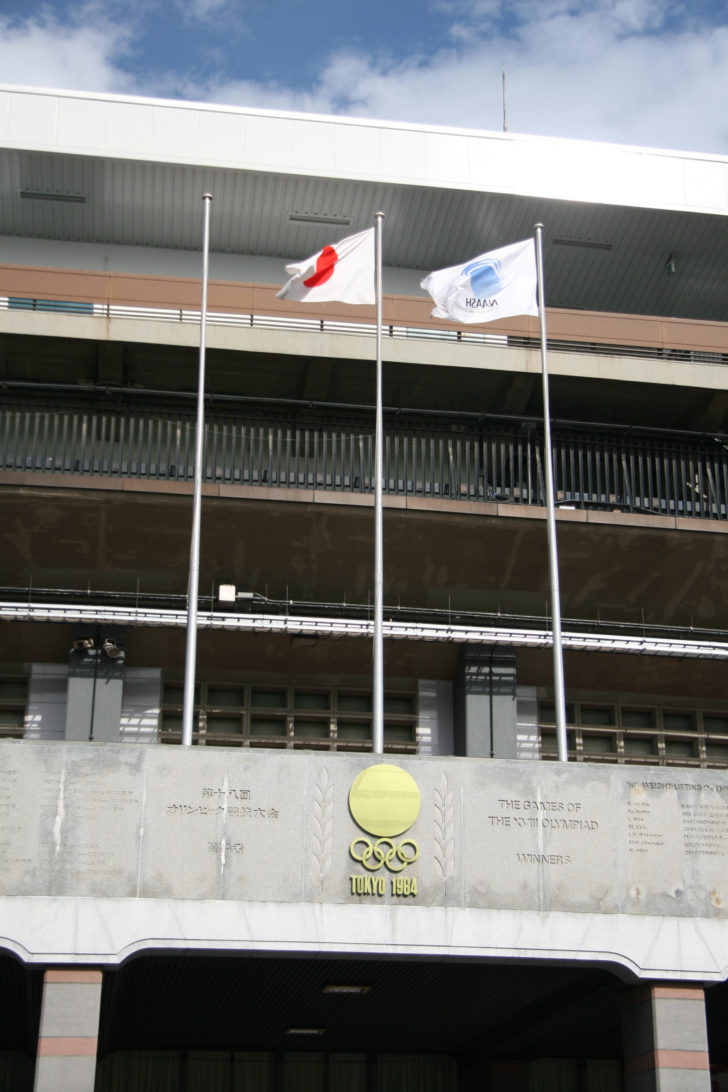 tokyo-national-olympic-stadium