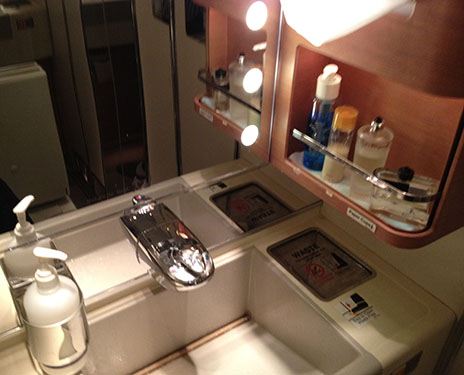 picture of airplane lavatory