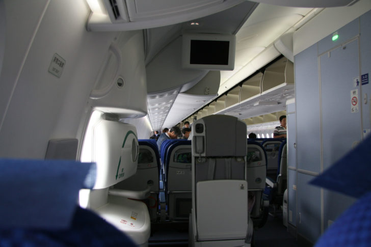 ana-787-exit-row