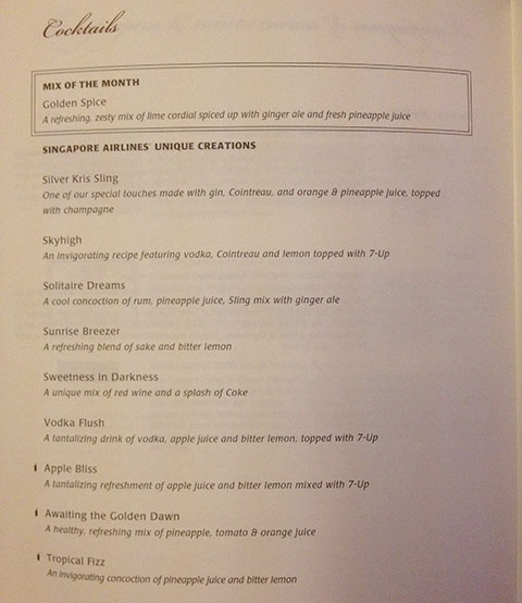 picture of airplane cocktail menu