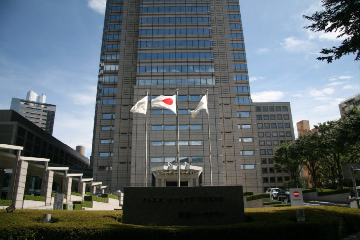 park-hyatt-tokyo-sign