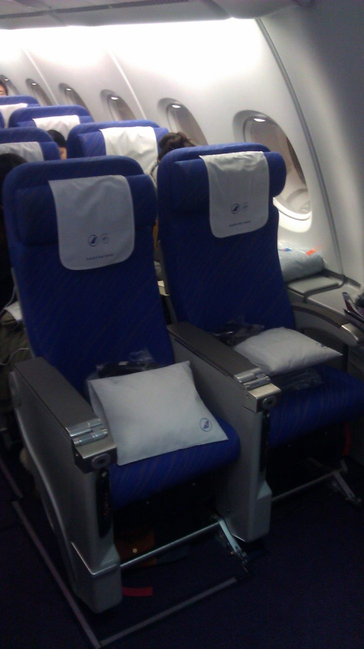 China Southern A380 economy class seat