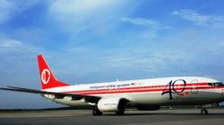 Airline Art: Malaysia Airline Introduces 'Retro Livery'