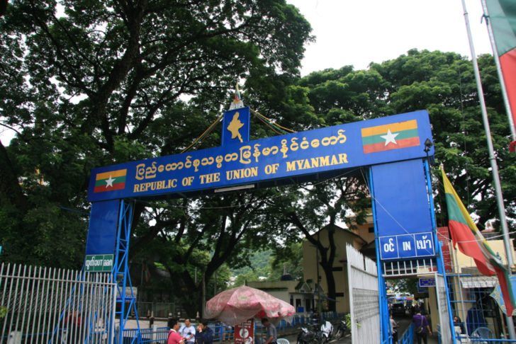 myanmar-entry-gate