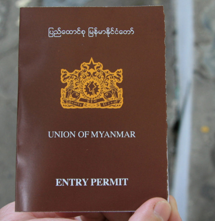 myanmar-entry-permit