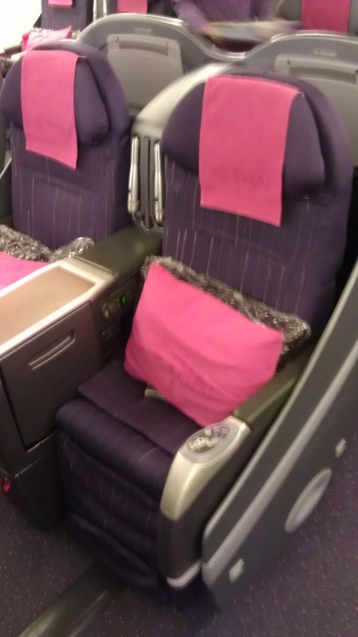 Thai Business Class