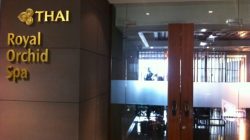 Review: Thai Airways International Business Class Lounge