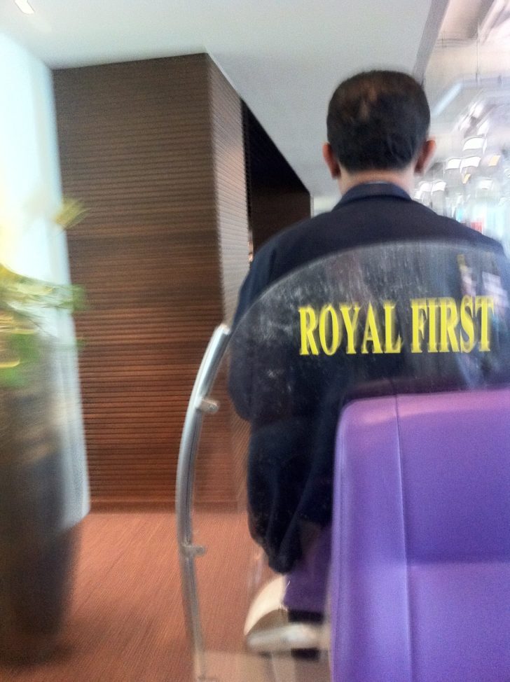 thai-royal-first-cart