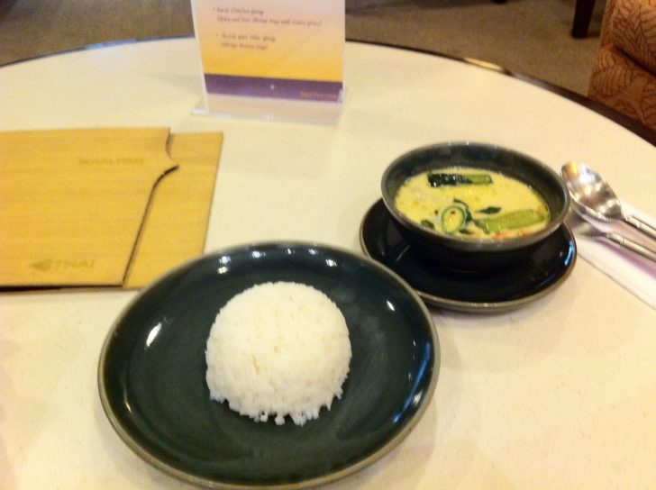 thai-royal-first-lounge-curry