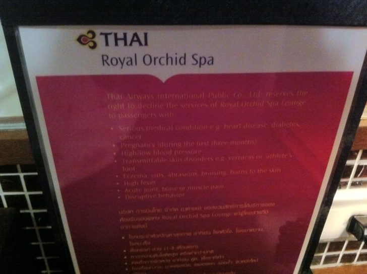 thai-royal-first-spa-warnings