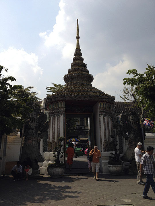 picture of temple entrance gate