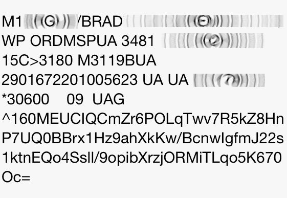 precheck-output-qr-scan