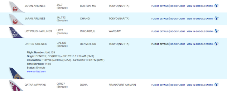 Flight Information