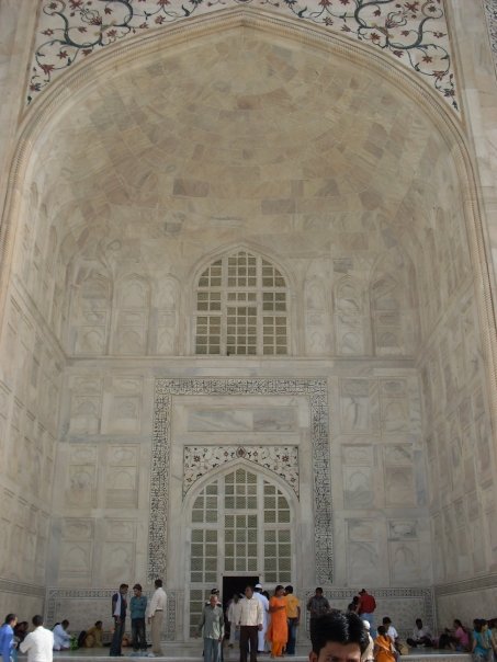 virtual tour of taj mahal