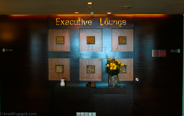 hilton-kuala-lumpur-lounge-entry-2