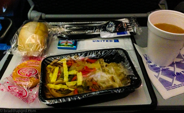 united-prearrival-meal