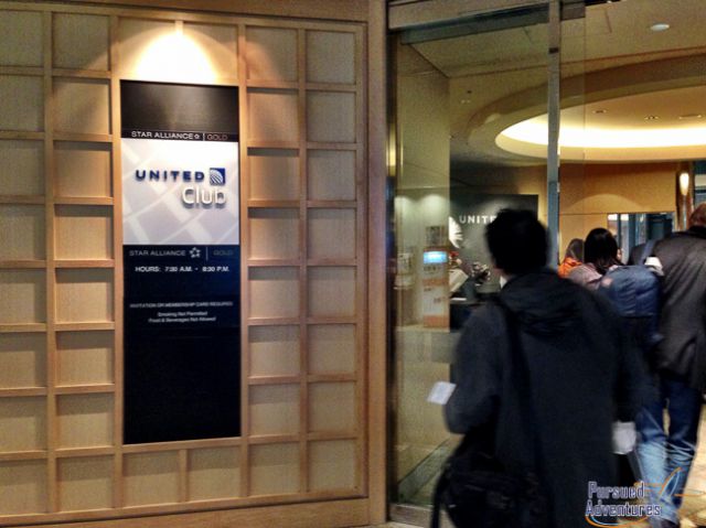 united-club-tokyo-1