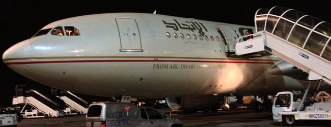 a large airplane at night