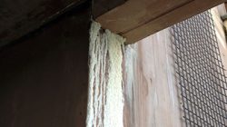 a white foam on a wall