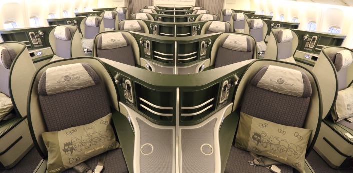 eva-air-business-class