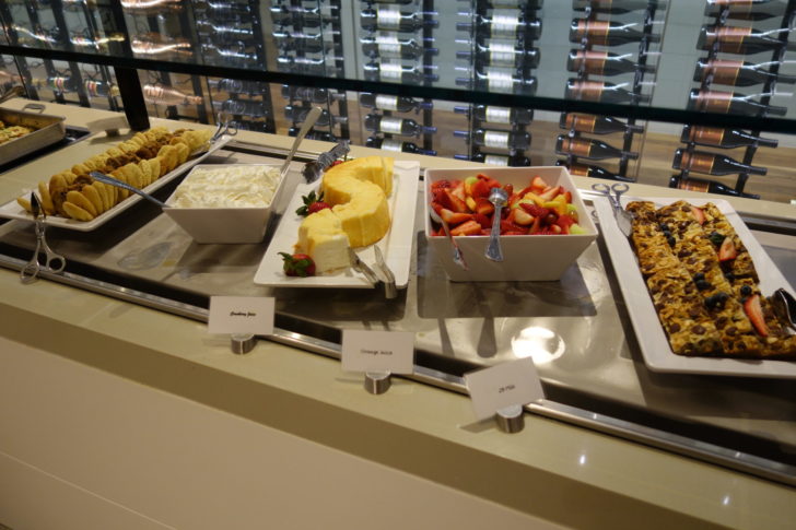 Star Alliance Business/Gold Lounge - food