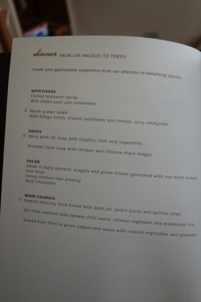 Dinner menu LAX-NRT