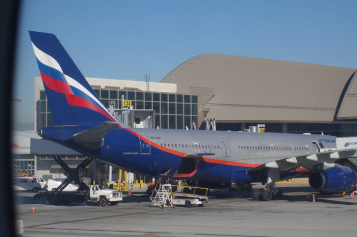 Aeroflot A330