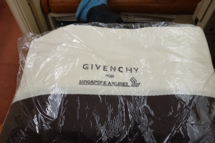 Givenchy blanket