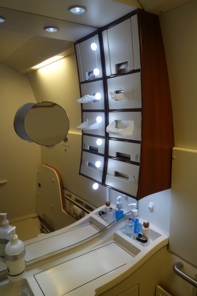 Singapore A380 Suites lavatory