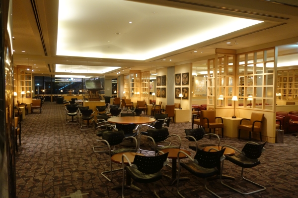 United Club NRT