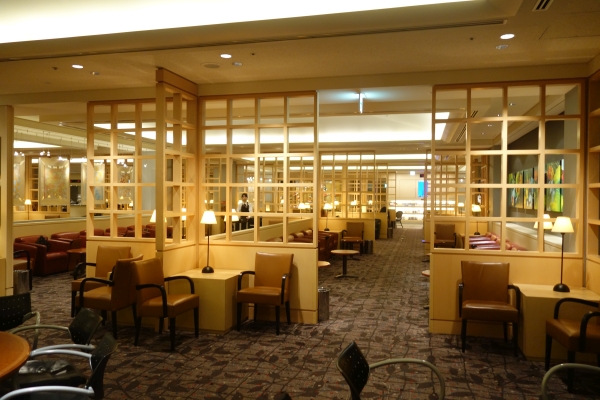 United Club NRT