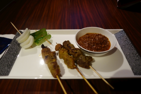 Satay